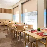 Centro, Affiliated By Melia 3* Έλτσε